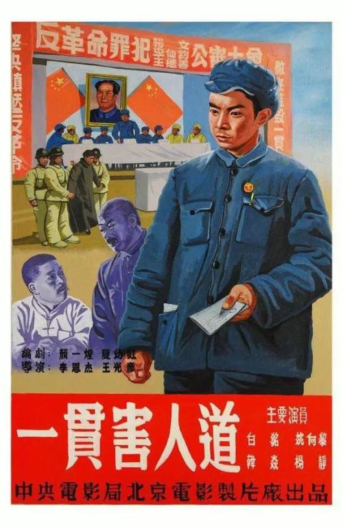 购买企业营业执照资料