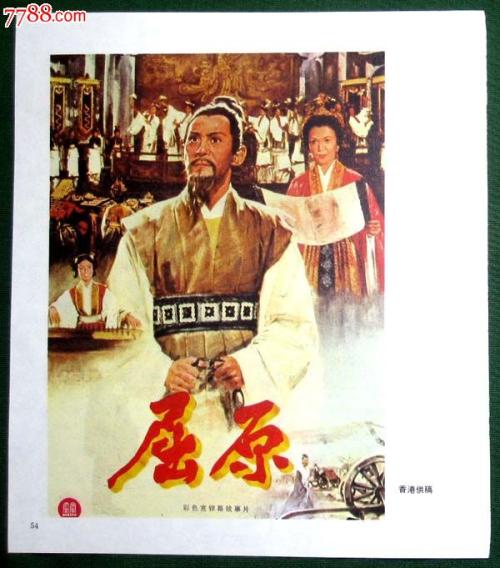 广东工程师证怎么办